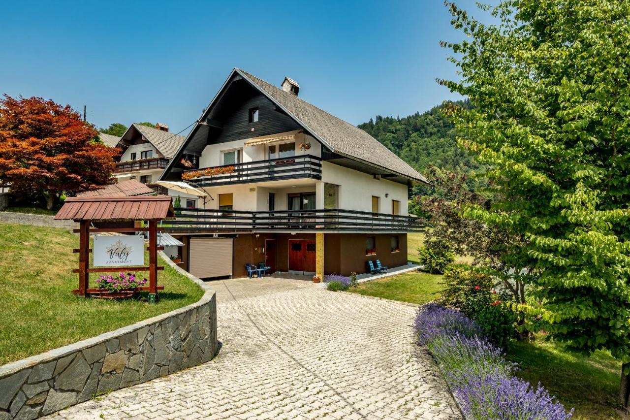 Valy - Free Bikes, Relaxing Terrace & Near *